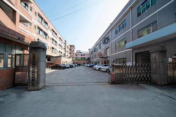 東莞市貝得機電科技有限公司 東莞市貝得機電科技有限公司